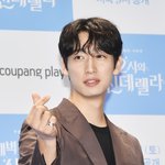 [모두드루와] 윤박, 5년만 <b>KBS</b> 주말극 컴백할까 “‘독수리 오형제를...