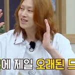 갓기 여돌이 기억하는 제일 오래된 <b>드라마</b>