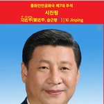 중국, 남성 63세, 여성 55~58세로 정년 연장…고령화에 70년...