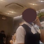 <b>백현</b> 몰카범