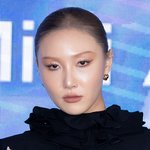 [현장포토] "존재감이 다르다"…화사, 강렬한 눈빛