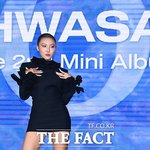 자신감 넘치는 화사의 정체성 'O' [<b>TF</b>사진관]