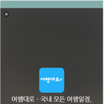 5년 안에 <b>AI</b>없이는 안돌아가는 세상이 온다고 봐