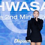 "더할 나위 없이 완벽하다"…화사, 가장 솔직한 '나' (간담회)