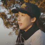 [엔터톡] <b>사복</b>천재만재 이청아가 코디하는 법