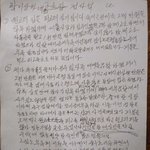 참 이상하네요 <b>검사</b>님