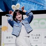 [모두드루와] 박은빈, 日 팬미팅 마무리…"빙고 위해, 나아가겠다"