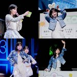 박은빈, 빙고 감동으로 물들인 두번째 日 팬파티