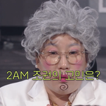 데뷔 16년<b>차</b> 가수도 걱정할 수 밖에 없는 이것