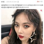 [댓글부탁해] <b>토리맘</b> 이댓글 기괴스럽긔윤