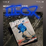 [<b>방탄소년단</b>] 나도 자기전에 ㅅㅁㅇㅈ