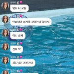 설윤 왤케 웃기냐