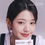 장원영 개이쁘다