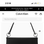 이 <b>가방</b> 어떰