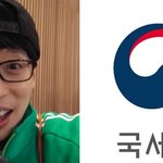 유재석, 고강도 <b>세무</b>조사 후 완벽 신고 확인… "역시 유느님"