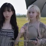 윈터 놀리는 짬바가 장난 아닌 카리나.<b>jpg</b>