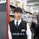 <b>참김</b>에 마요네즈 좀 빼줬으면 좋겠다는 남돌