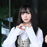메이딘 마시로, <b>천사</b> 하트 [포토엔HD]