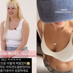 13kg 감량 배윤정 “성형보다 다이어트, 옷 작다고 궁시렁 그만해”...