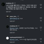 역대급 <b>물소</b>봄