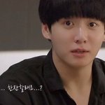 <b>정국</b> 이거 진짜 귀엽다