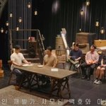 막장 드라마 사모님 연기하는 백호(<b>ft</b>.강동호)