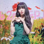 [포토] 키나, 입술 쭈욱~