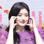 아테나, 사랑스러운 볼 하트