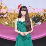 피프티 피프티 키나, 남다른 소감 “새 시작할 수 있어 행복”