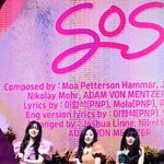 [댓글부탁해] 피프티피프티 문샤넬-예원-키나, 포인트 안무 보여...