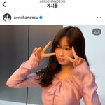 지젤 ㅈㄴ 요즘 인<b>스스</b>처럼생기지않음?