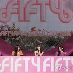 5인조로 개편한 피프티피프티