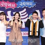 [댓글부탁해] "뻔하지 않아"..가성비 벗은 '극한투어', ...