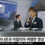 아 왤케 <b>진지</b>하게 범죄자처럼 다루고잇는게 웃기지