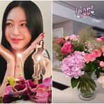 한예슬, 갤러리 같이 꾸민 집‥36억 차익 본 <b>큰손</b> 답네