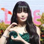 피프티 피프티 키나 "응원 덕에 소중한 기회 잃지 않아, 감사"