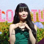 키나 "피프티 피프티의 '새로운 시작' 보여줄 수 있어 영광"