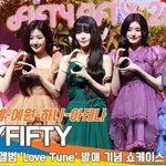 피프티 피프티, ‘동화속 다섯 공주님들~’ 컴백 포토타임(러브튠...