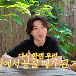 '빅뱅' 대성, <b>GD</b>·태양 출연 예고... "한 번 뭉칠 때가...