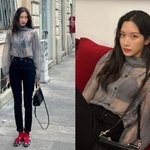 문가영, 밀라노 거리 사로잡은 '시스루 패션'... 새벽 운동 보람...