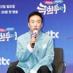 정준영 간접 언급..."지금 멤버들은 <b>선량</b>해"(극한투어)[종합]