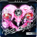 에스파 신곡 다 좋다  ㅋㅋㅋ