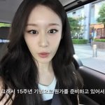 '황재균'지연, 이혼설 침묵 속 <b>유튜브</b> 복귀.."티아라 단체 모이니...