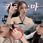 <b>왼손</b> 약지 반지는 온데간데…'황재균' 지연, 불화설 3개월 만 유튜브...