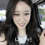 결혼반지 <b>증발</b>..'황재균과 이혼설' 지연, 3개월만 유튜브 재개...