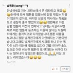 니네 프랑스에서 온 <b>리라</b> 아냐