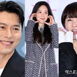 "똥차 현빈→정려원 패션→'삼순이' 비빔밥"…19년만 재평가...