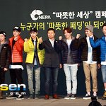 <b>여</b><b>돌</b>키로 까질하기전에 남<b>돌</b> <b>키</b>걱정이나 해라