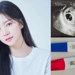 [조언부탁] <b>라붐</b> 해인, 둘째 임신→결혼 10개월만 두 아이 母...