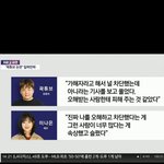 뉴스 ㄹㅇ <b>오바</b>떠놐ㅋㅋㅋ